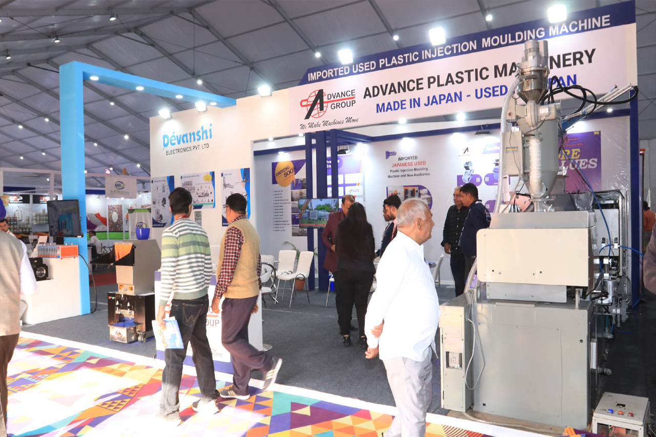 Machma Plast Gallery