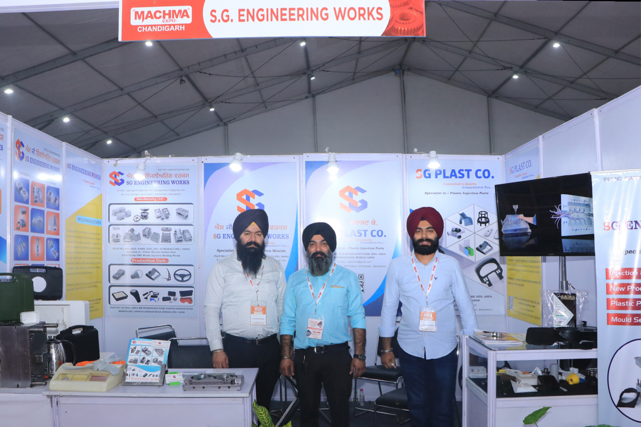 Machma Plast Gallery